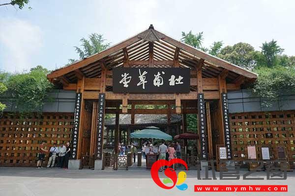 成都試管嬰兒流程、醫院、費用及攻略(圖4)