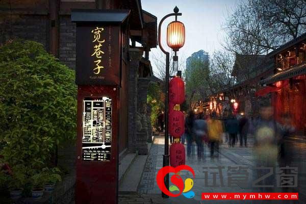 成都試管嬰兒流程、醫院、費用及攻略(圖5)