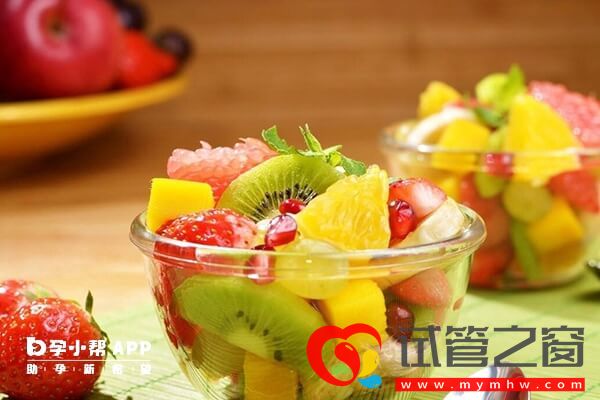 二代試管嬰兒妊娠的早期階段哪些水果對孕婦有益？
