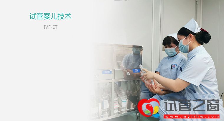 新技術(shù)顯著縮短食品細(xì)菌檢測(cè)時(shí)間(圖1) jishu1.jpg