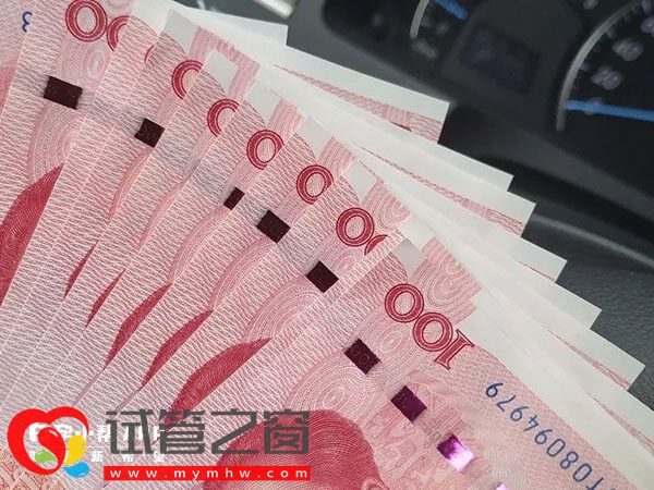 上海紅房子婦科醫院試管價格