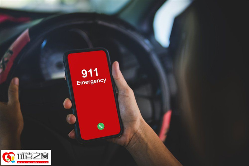 醫生如何有效診斷臨床抑郁癥(圖6) 天幕,手,通訊設備,手勢