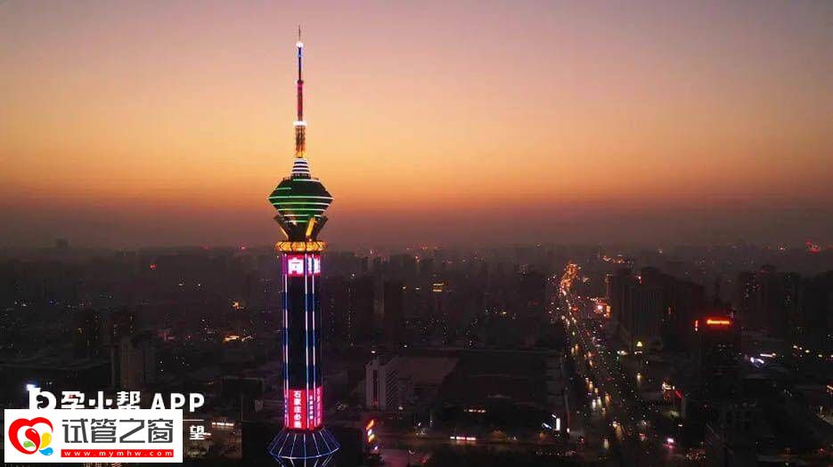 石家莊做試管嬰兒費用較貴