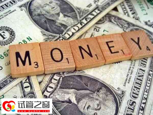 烏魯木齊做試管有檢查費(fèi)用