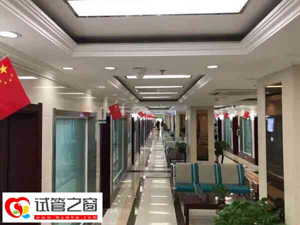 寧夏兩家醫(yī)院可以做試管