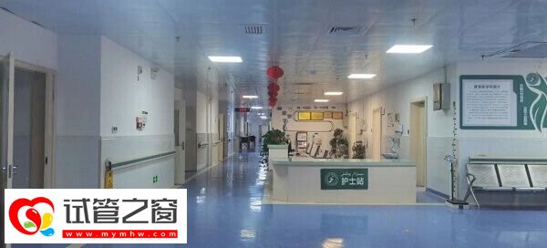 喀什第一人民醫院護士站