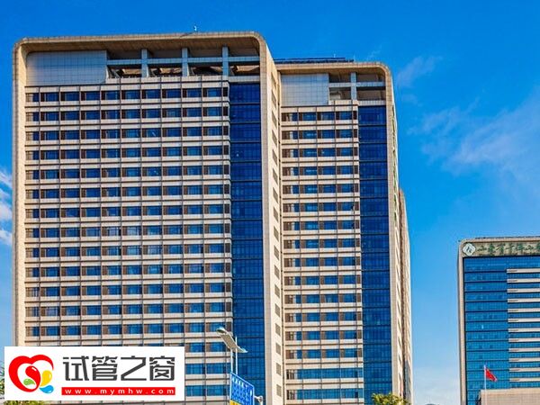 新余試管成功率多少