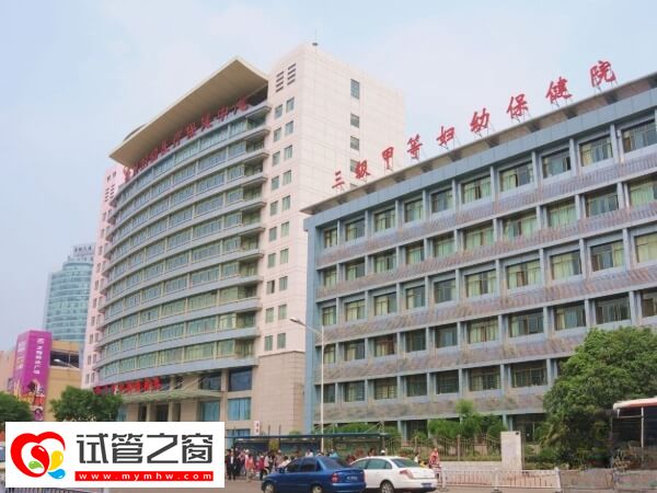 徐州試管費(fèi)用貴不貴