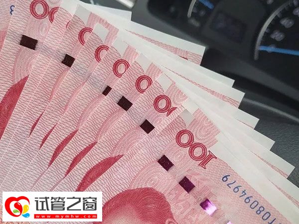 汕頭市中心醫(yī)院一代試管費(fèi)用