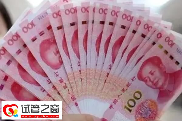 南京三代試管價格貴不貴