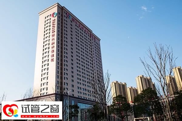 身體情況會不會影響試管成功率