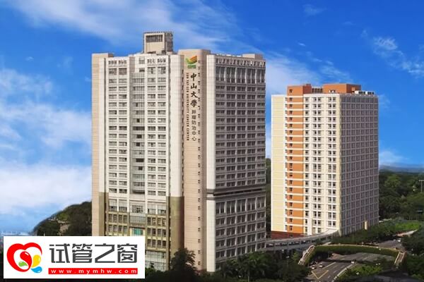 國(guó)內(nèi)試管成功率多少