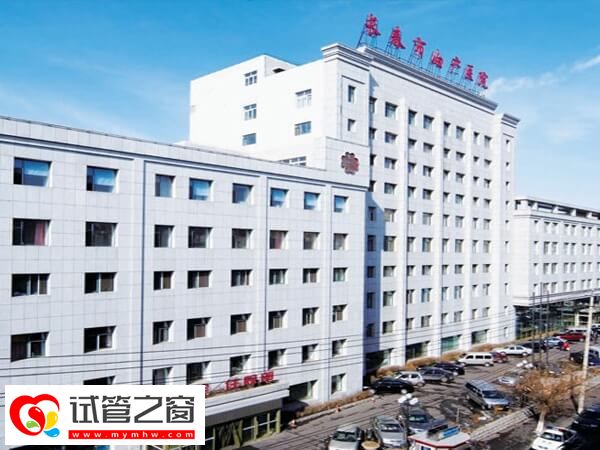 長春婦產醫院做試管嬰兒需35天左右