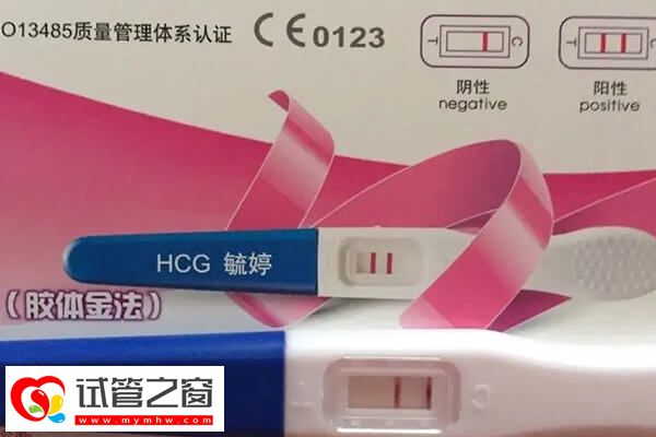 驗孕雙杠不一定是懷孕