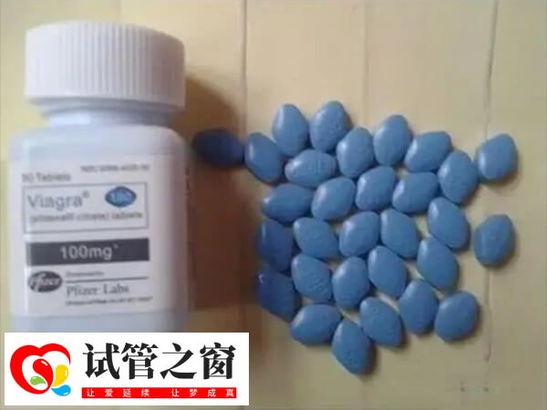 不同人用萬艾可長內(nèi)膜的效果不同