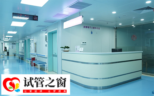 深圳羅湖區醫院生殖醫學中心