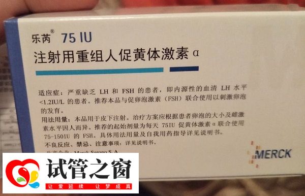 不同人促排方案有差異