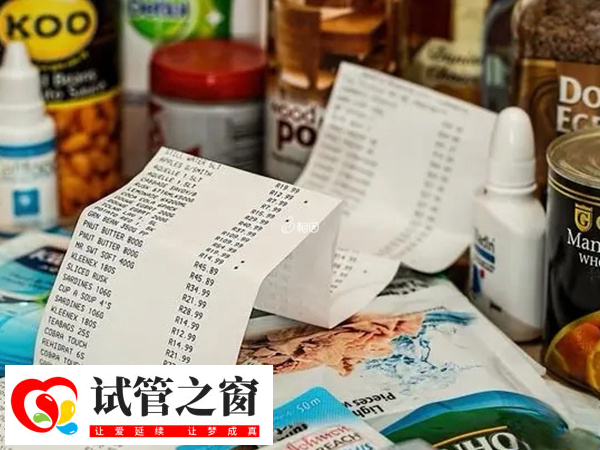 小規模試管診所助孕報價低