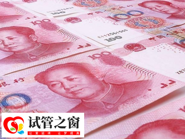 取卵手術(shù)費(fèi)用在2000-5000元之間