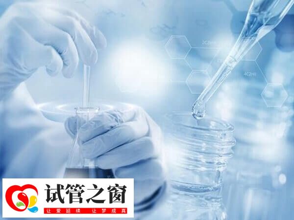 試管取卵時間短