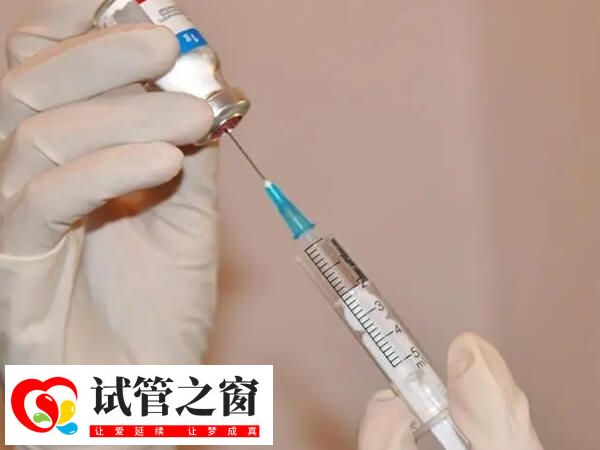 降調針可以抑制激素水平