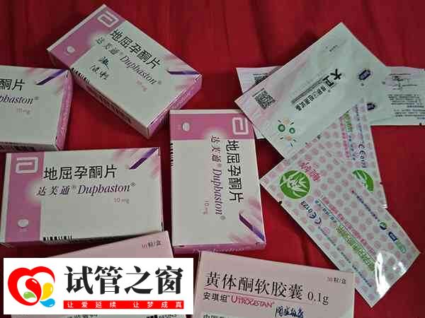 雪諾酮與地屈孕酮作用類似