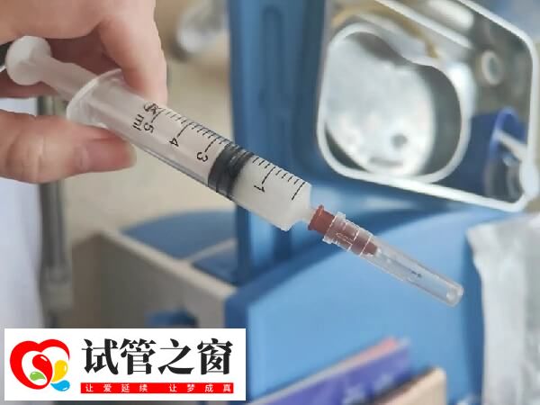 黃體期長方案會使用貝依藥物