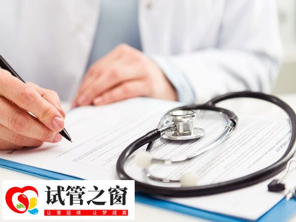 試管囊胚基因檢測的時間看情況而定