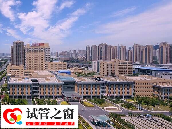 常州第二人民醫院