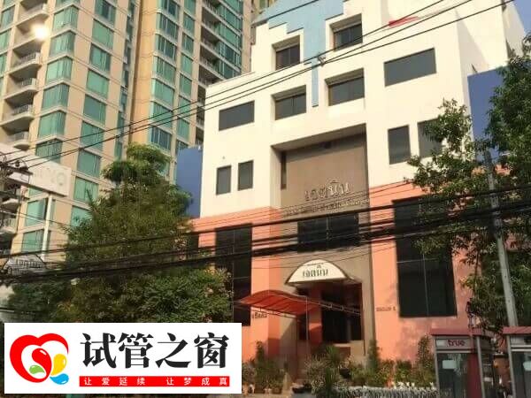 泰國杰特寧醫院