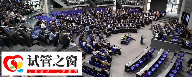 除了男女，你可以在德國選擇成為“第三性別”(圖1)