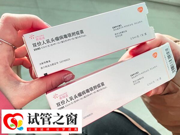 感染hpv對于來說女性致死幾率很高