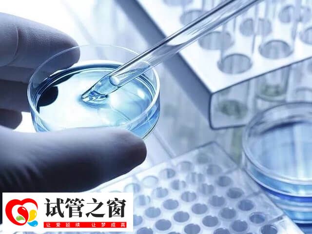 三代試管PGT-A可檢測胚胎染色體的整倍體
