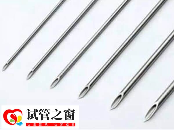 取卵針是什么樣子的?取卵針有多粗?(圖1) 取卵針有6種型號