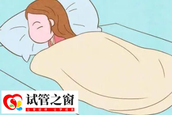 鮮胚移植后躺著休息能提高成功率