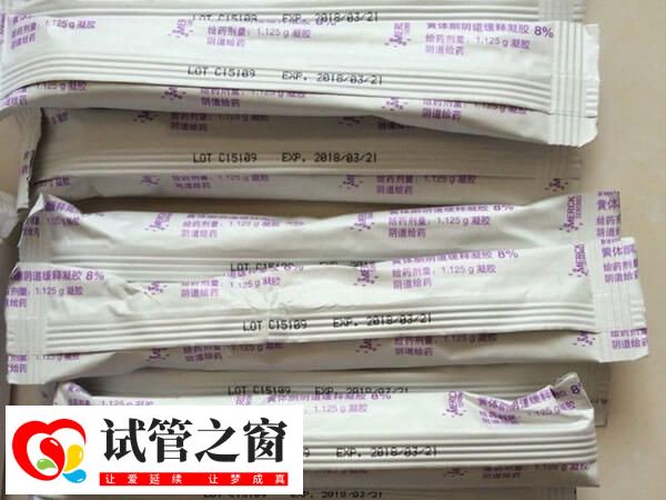 雪諾酮是黃體酮凝膠